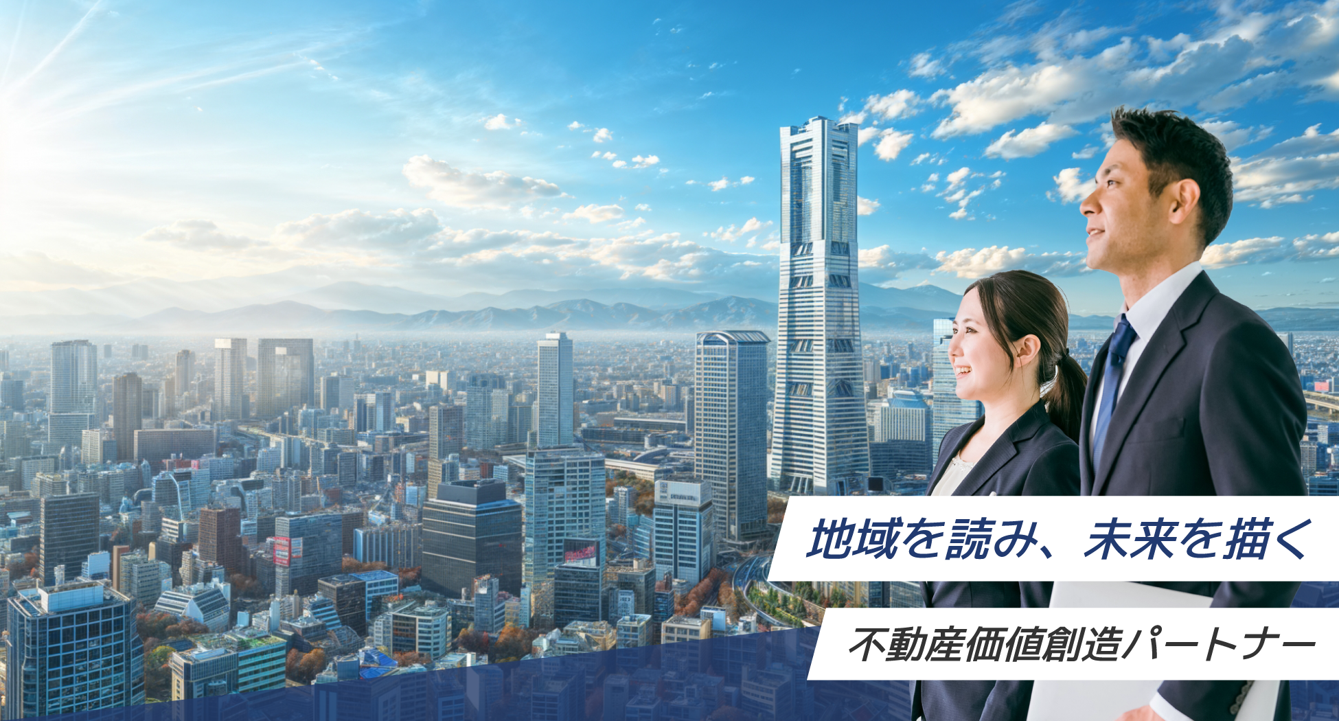 株式会社クラボウ